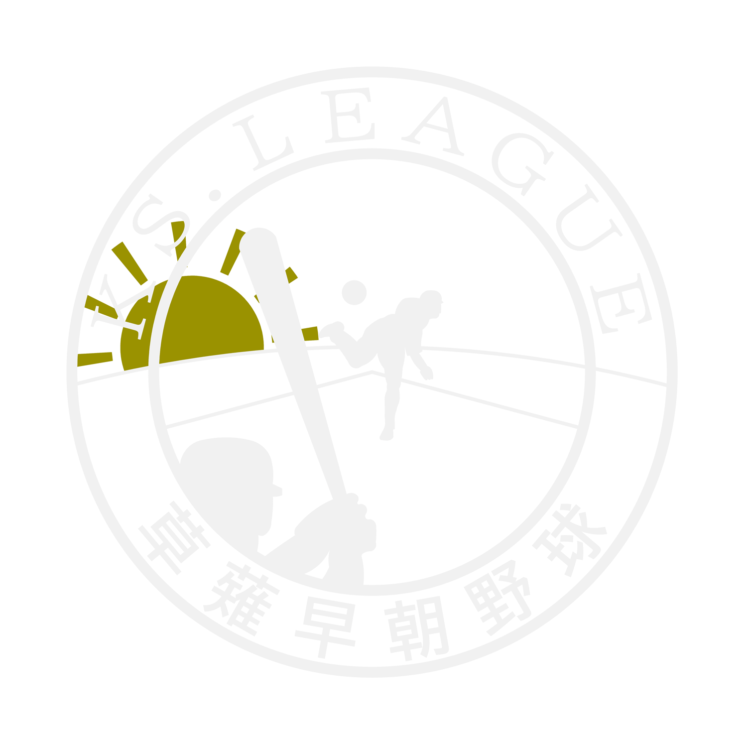 KS LEAGUE